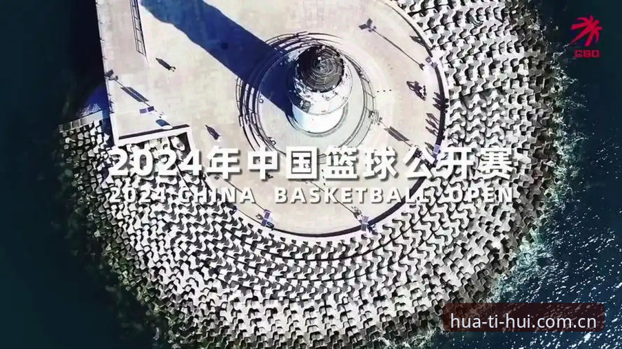 华体会体育APP下载 华体会体育APP下载失败真相:版本回响4B5K背后的“隐形门槛”全面解析