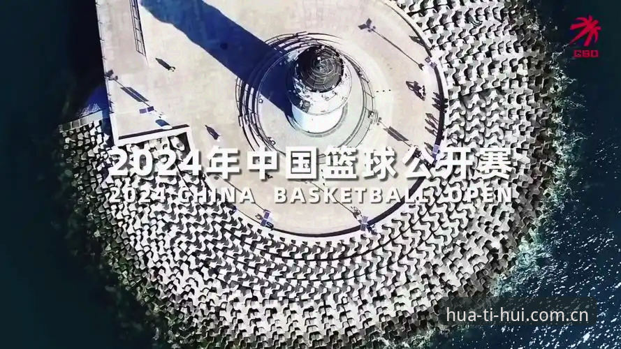 华体会体育APP下载后登录不了？hth sport login最新版到底该怎么用？