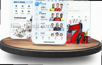 探索无界，畅享未来